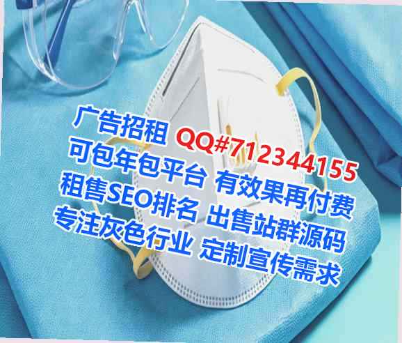 林州代怀文具经营部